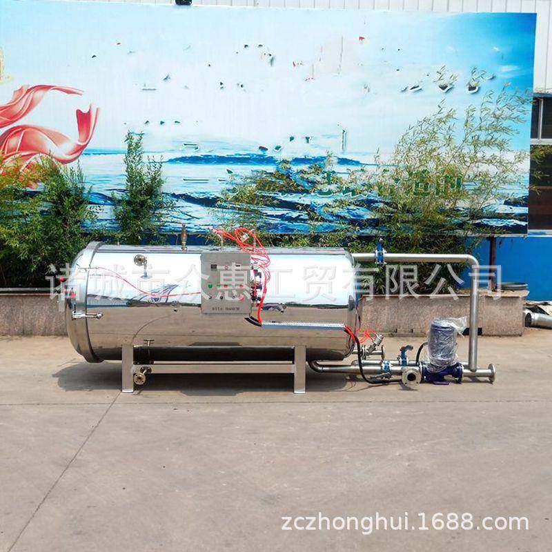 熟食肉制品高温杀菌釜麻酱鸡蛋灭菌设备不锈钢咸鸭蛋流油杀菌锅,清洗/食品/商业设备,其他食品加工设备,淘宝优惠券,粉丝福利购,淘宝优惠卷