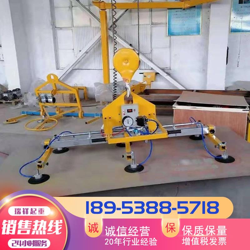真空吸吊机机床加工激光切割上料机吨电动起重模具吊装铁板吸盘