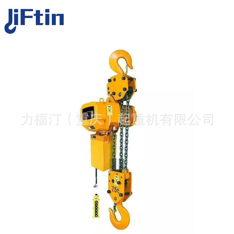 固定式环链葫芦环链葫芦欧式环链葫芦电动葫芦厂家定制