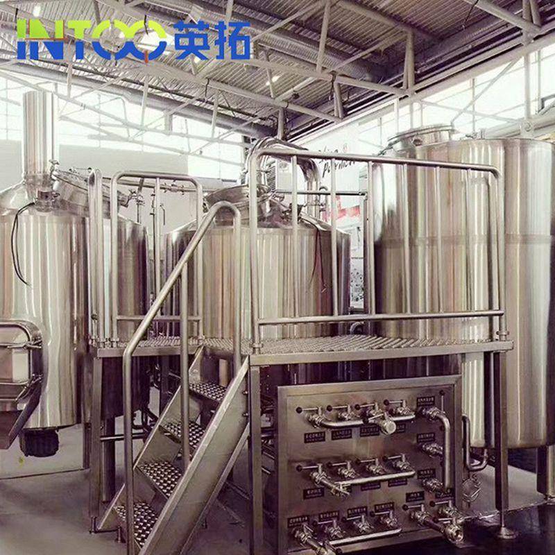 一手货源全自动304不锈钢立式配液罐电加热搅拌配制罐液体混合搅