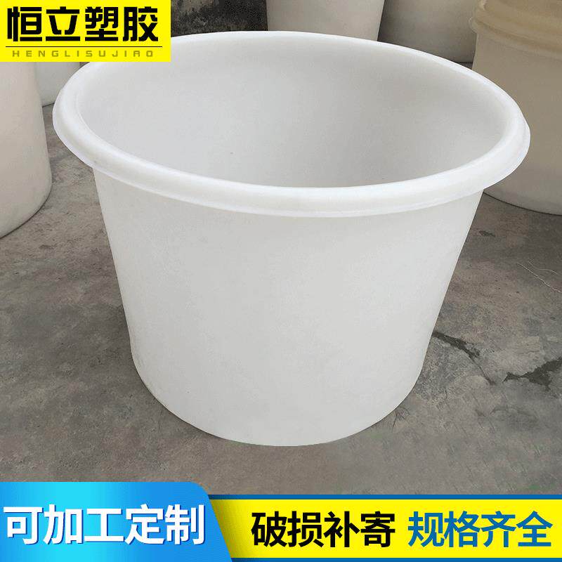 荐500L白色塑胶腌制圆桶食品级0.5吨腌制大圆桶