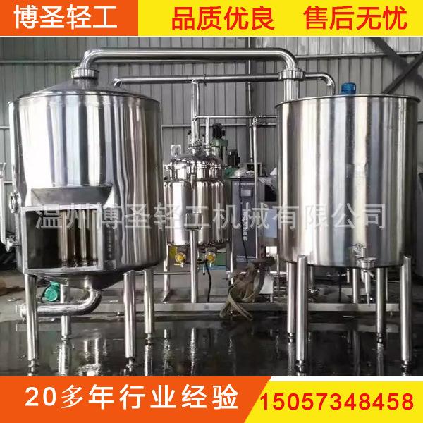 1000L米酒蒸馏锅烧酒蒸馏机白酒蒸馏机烧酒蒸馏锅白酒蒸馏锅