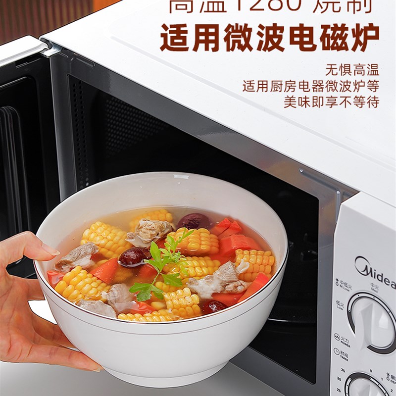 骨瓷面碗家用纯手绘金汤碗高端8英寸超大沙拉碗微波餐具