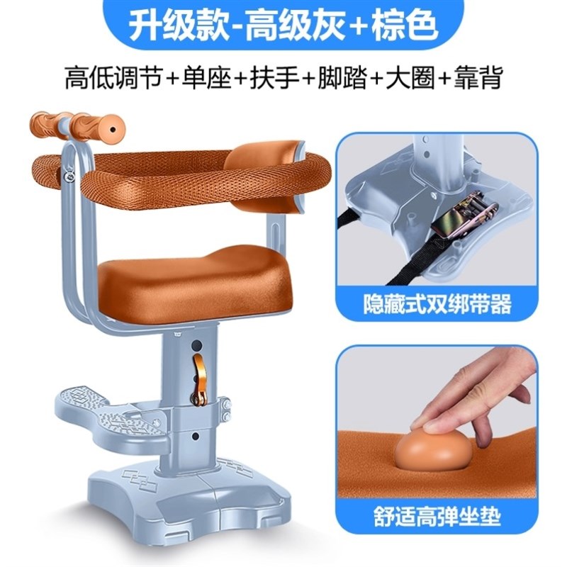 踏板电动车儿童小孩m座椅前置电动车宝宝安全坐椅子电摩托带娃坐