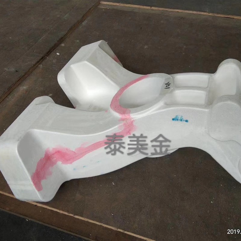 tmj711消失模修补膏白模修A补剂20kg700g修复接缝凹坑