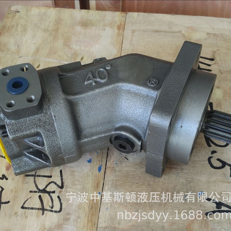 A2F032/6.1L-VZM05斜轴式定量柱塞泵