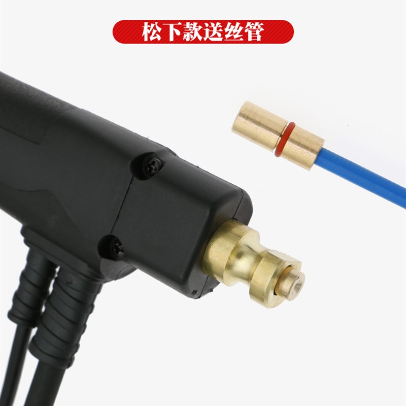 二保焊枪送丝软管欧式导丝管OTC200A350A500A3P米5米8米10米送丝