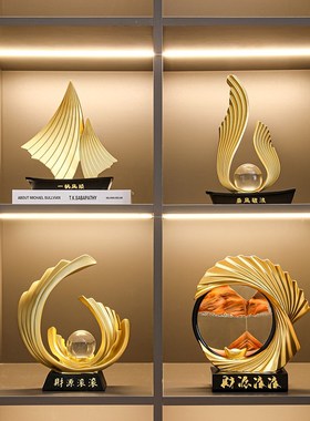 海贝海财源滚滚流沙画酒柜摆件家居客厅电视柜装饰品开业乔迁礼品