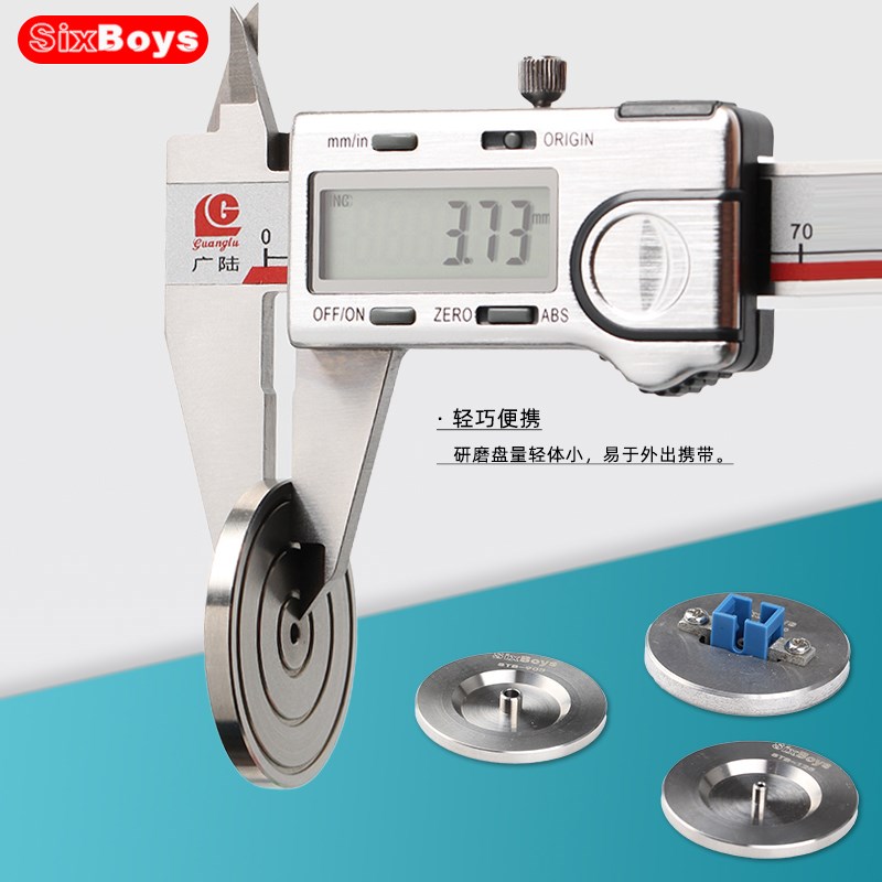 光纤研磨盘FC LC SC ST跳线插芯端面修复研磨工具V手工抛光盘MPO