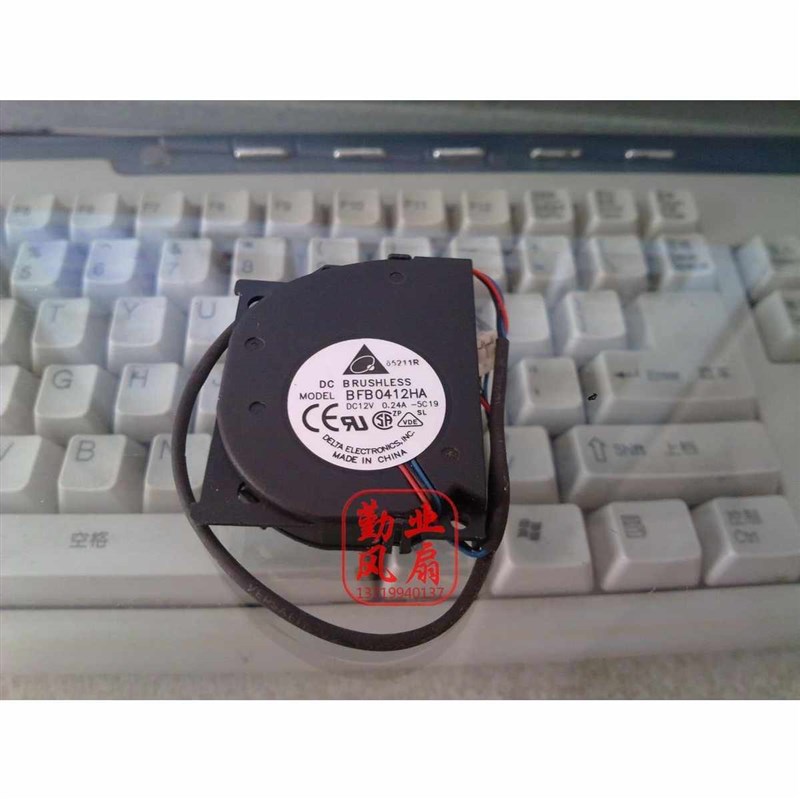 超薄24a 离心4010m鼓风机 散热达0 。12v 台风扇 bfb041Y2ha.涡轮