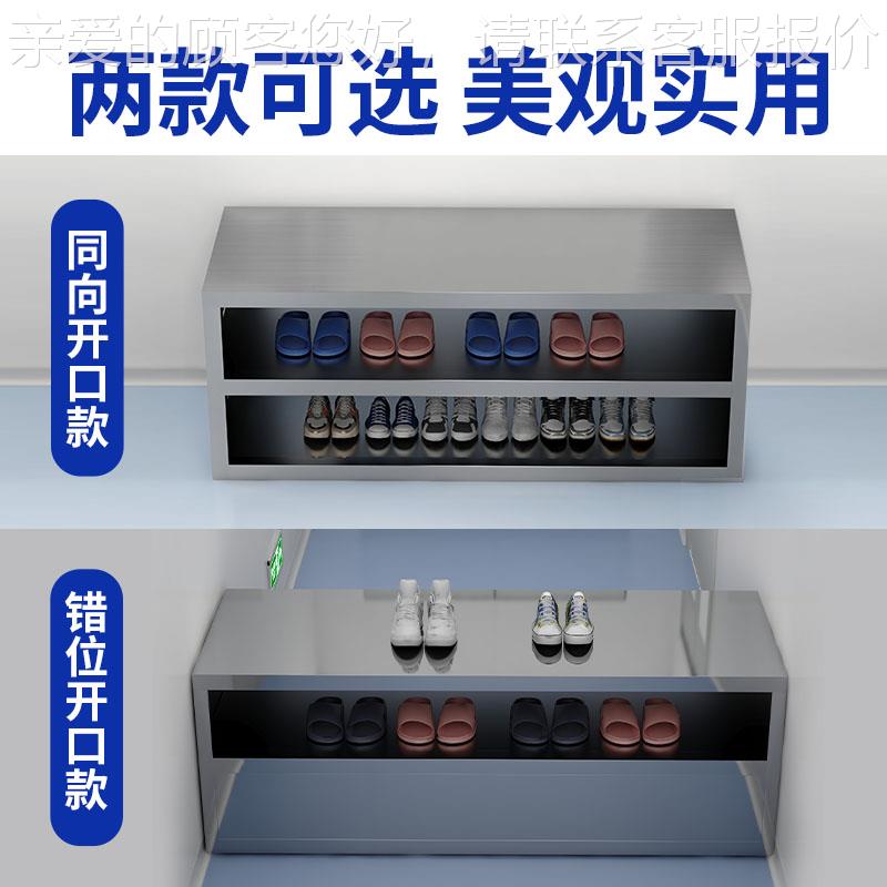 不锈柜员无工尘鞋凳更衣柜工换鞋凳钢厂车间换鞋单双面鞋更鞋柜净