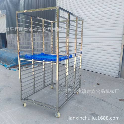 商用馒头架子车馒头蒸房周转车可拆卸冷冻推车