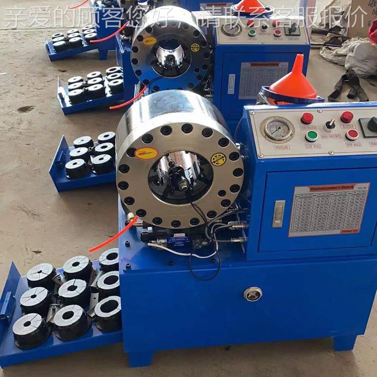 2钢寸管缩口机 胶管液压锁管 CH-51管对接机压钢管机