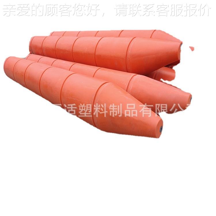 承滚定塑异性浮792体制PE滚塑大型浮体加工水上工夹管程浮接桶定