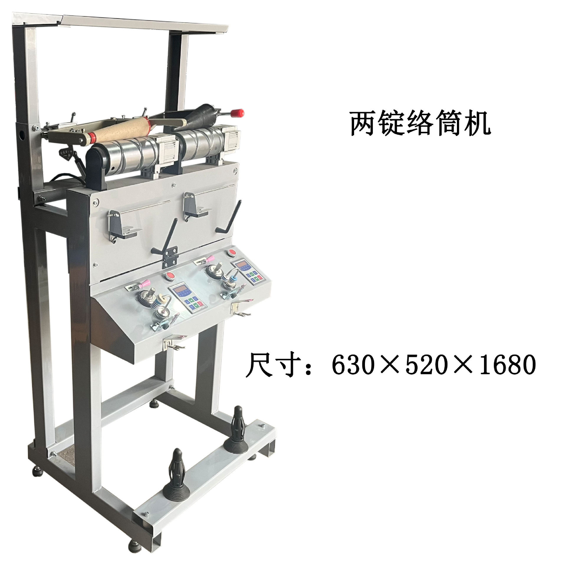 针织厂用络筒机纱线过蜡用倒毛机尾纱用槽筒机单锭单控可记米,纺织面料/辅料/配套,其他纺织机械,淘宝优惠券,粉丝福利购,淘宝优惠卷