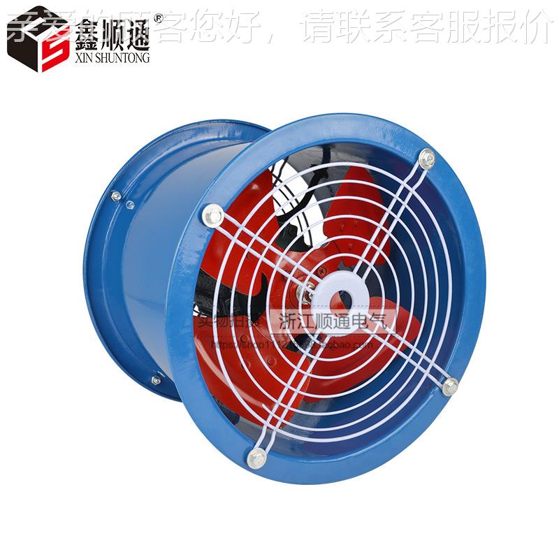 岗位式轴流机SF-2 轴3流风F机管道SF-3#风式S3-4 墙壁式低噪声轴