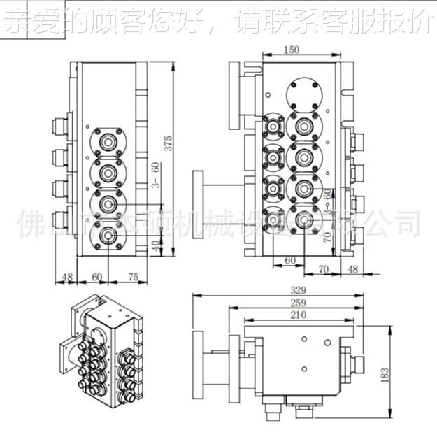 ER25/ER32交叉44JZ25-4+4动力头+床(双电机) 数厂家直销控车车铣