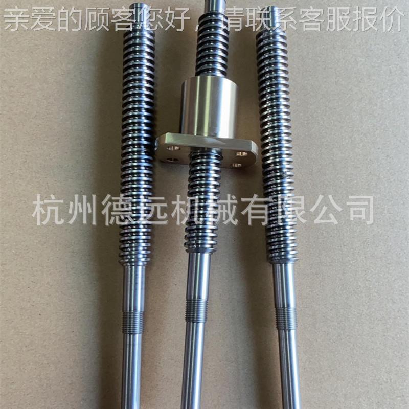 厂家直供精密梯形丝杆 不钢T型MIB丝杆杠传动丝锈杆粗牙螺全梯形