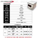 4定 微量血液离 T机G12M毛细TG12M管血液离心机 2制根毛细管离心