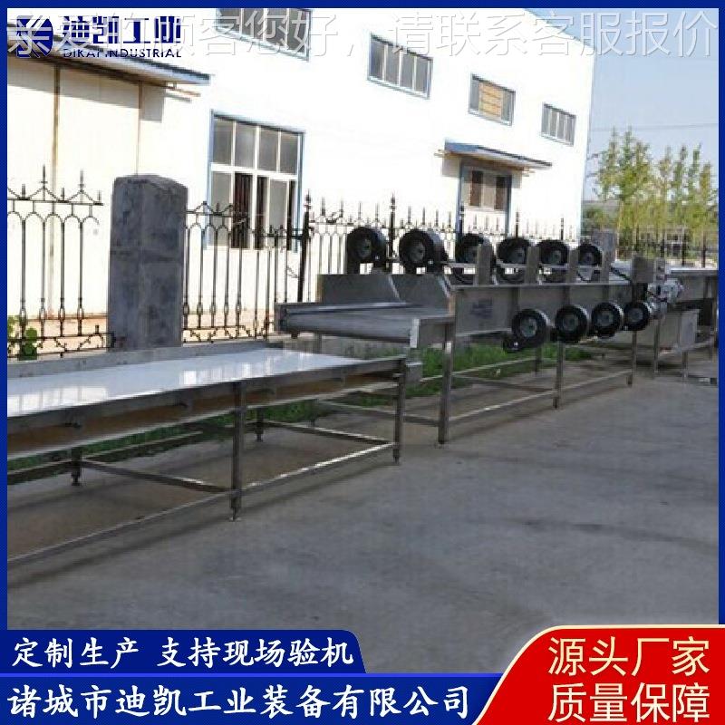 全菜自动风干机式设备 果冻翻2000转风干 香清洗机机风干机设备