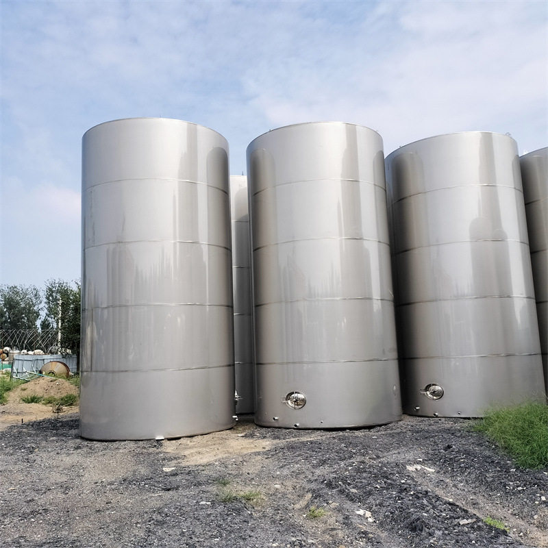加工定做80立方米化工储存罐 立式液体储存设备 真空储存罐,清洗/食品/商业设备,奶罐/储罐,淘宝优惠券,粉丝福利购,淘宝优惠卷