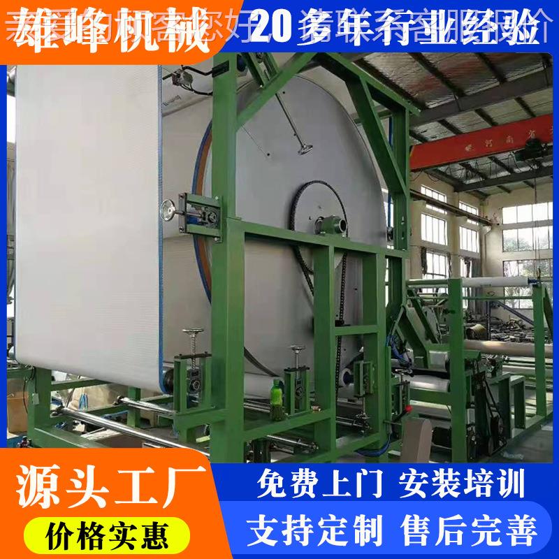 供应PUR热胶熔机胶膜设复合 贴合机 复合备 PUR热熔热熔复合机