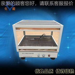 6层调速多用振荡HY 6摇器萃双振取净化荡器双层床