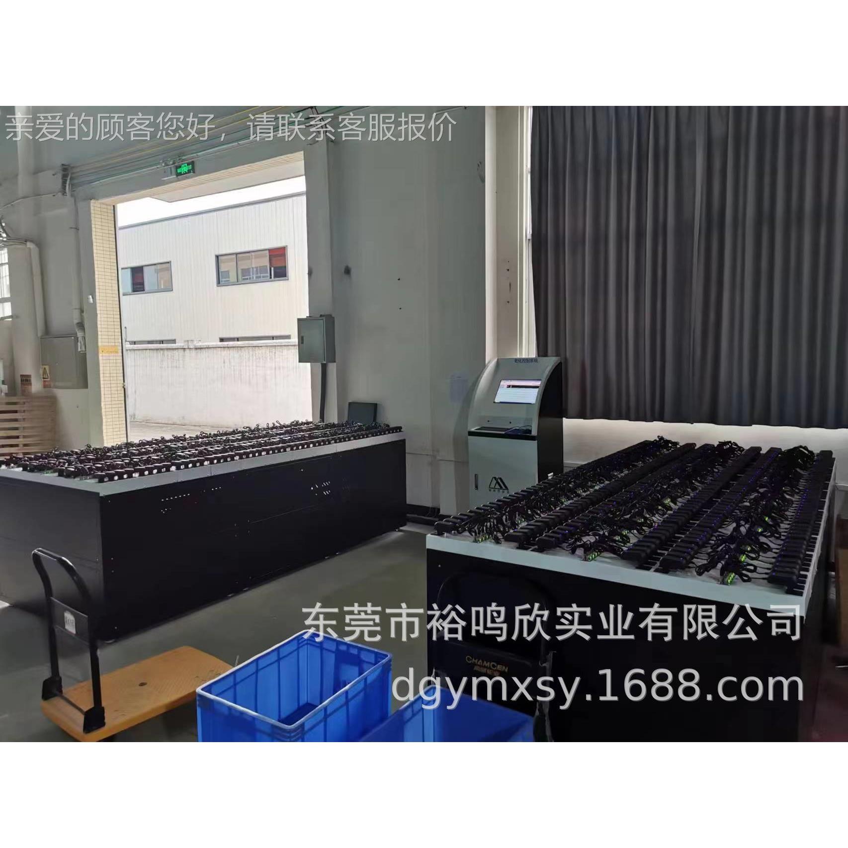 功大适配器节能老化 台源率头厂家 操作方便 品质保证YMX3698 一