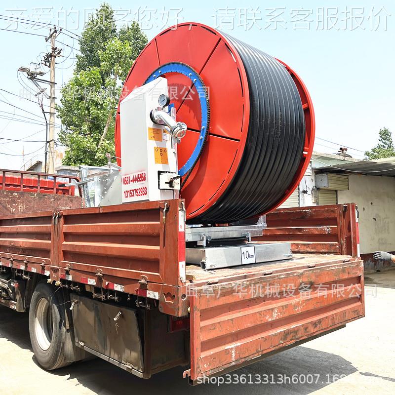 移JIB动灌卷盘式水卷肥体化一喷灌机 农田溉移动式盘喷灌机