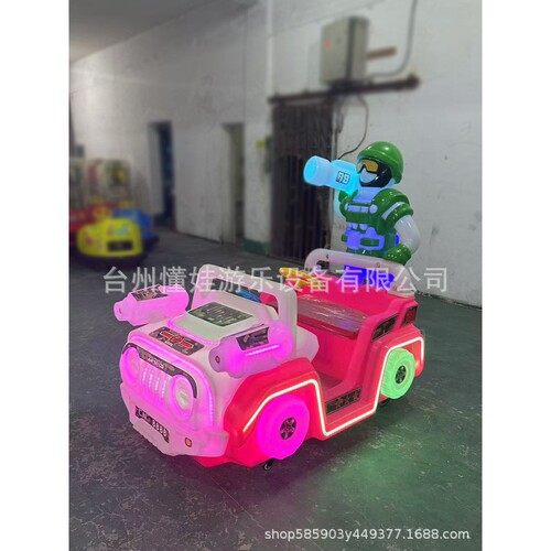 广场摆摊儿童电动游乐车可做大人卡丁车双人坐碰碰车新款炮兵战车