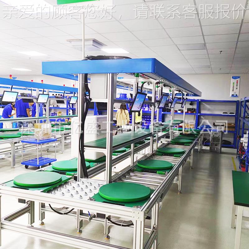 汾厂家直供路灯装配流水线线锂电池组派临克组模焊接倍速线可771