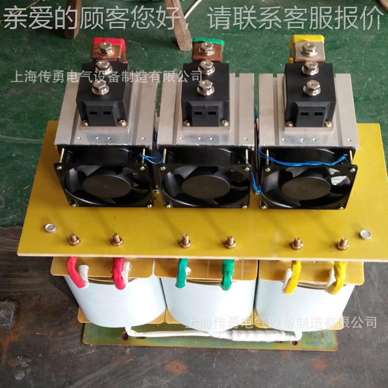 ZSG-40KVA C380V/DC36V变压器 A交直流转流ZSG变压器三相 整流变