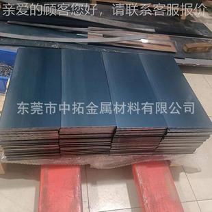 65N锰钢卷M带料 板N厂家65M高HSN耐磨弹簧钢板 65MN高碳弹簧钢材