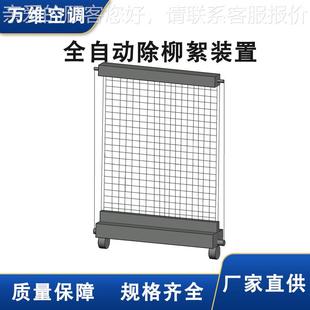 直供空氣WWGP1自動沙塵過機(jī)濾機(jī)德組風(fēng)沙地區(qū)使用沙塵過濾組 州