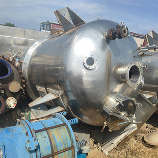 加工定制精油提取设备 2000升提取罐 植物水果提取设备