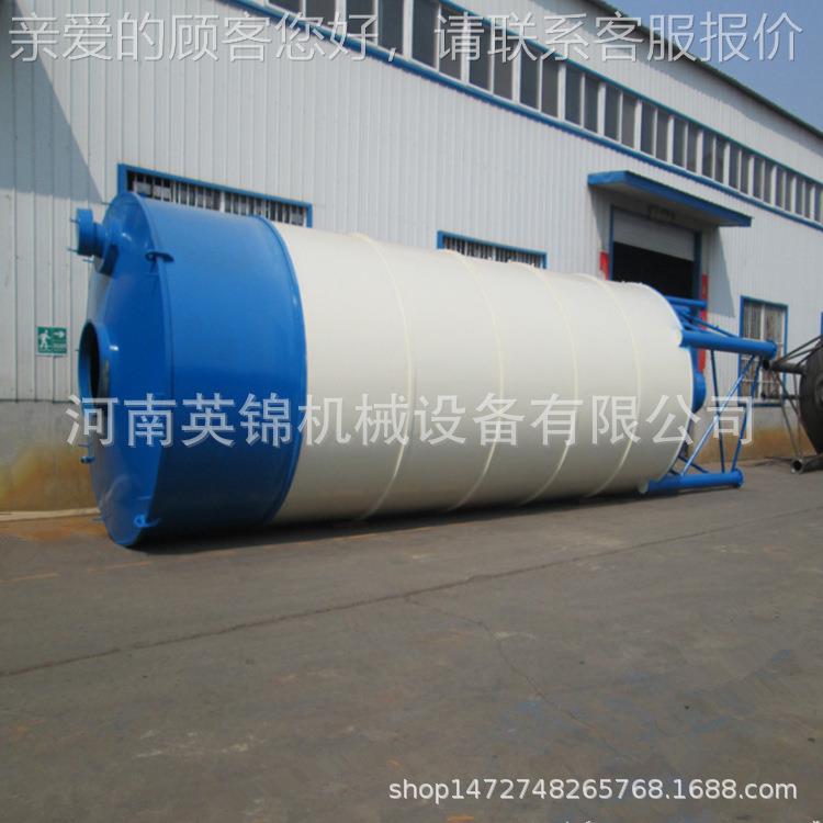 立式散装煤灰储料罐50吨 商砼站搅拌泥水泥粉仓 加厚钢板水灌仓