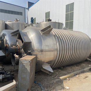 加工定制动态提取设备 不锈钢提取设备 2000升浓缩精油提取罐