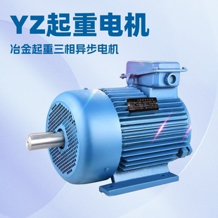 YZ225M 30KW起重及冶金用三相异步滑环鼠笼转子电动机