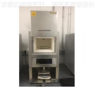 德0国L9 B1现货 B5纳博热马弗炉陶瓷加热实验室高温炉L95