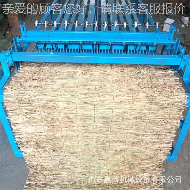 1.机2米秸秆草苫机稻草草SLY编织机草帘 鸽子喂养毡子 宽幅可调
