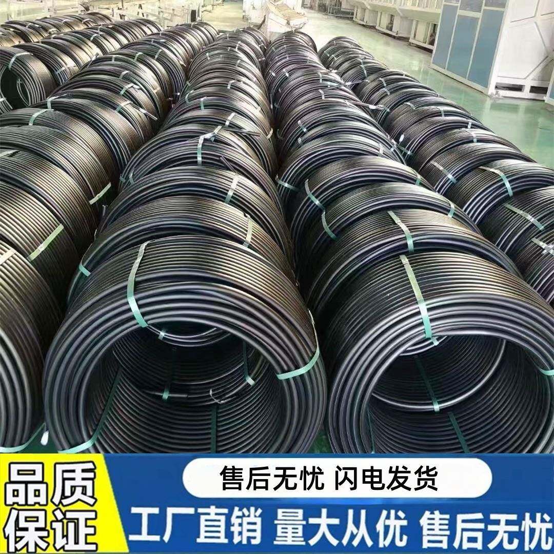 pe穿线管路灯电力保护管地埋电缆保护管25 32 40 50 63 110穿线管