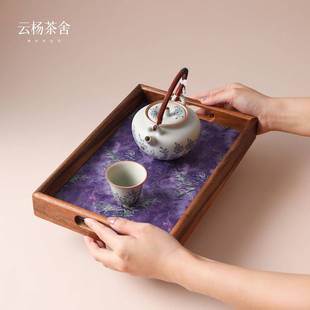 云杨茶舍胡桃木小托盘中式实木茶盘家用茶具底座干泡长方承盘茶托