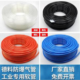 PU气管软管足100米空压机气泵木工管气动高压风管6mm8mm10mm12mm