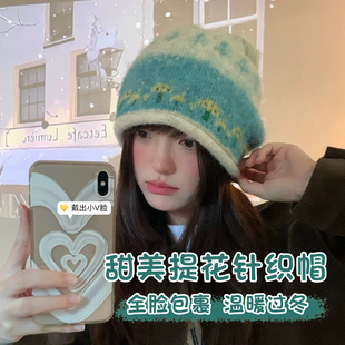 针织帽女秋冬季 费尔岛帽子大头围堆堆帽保暖护耳提花宽松毛线