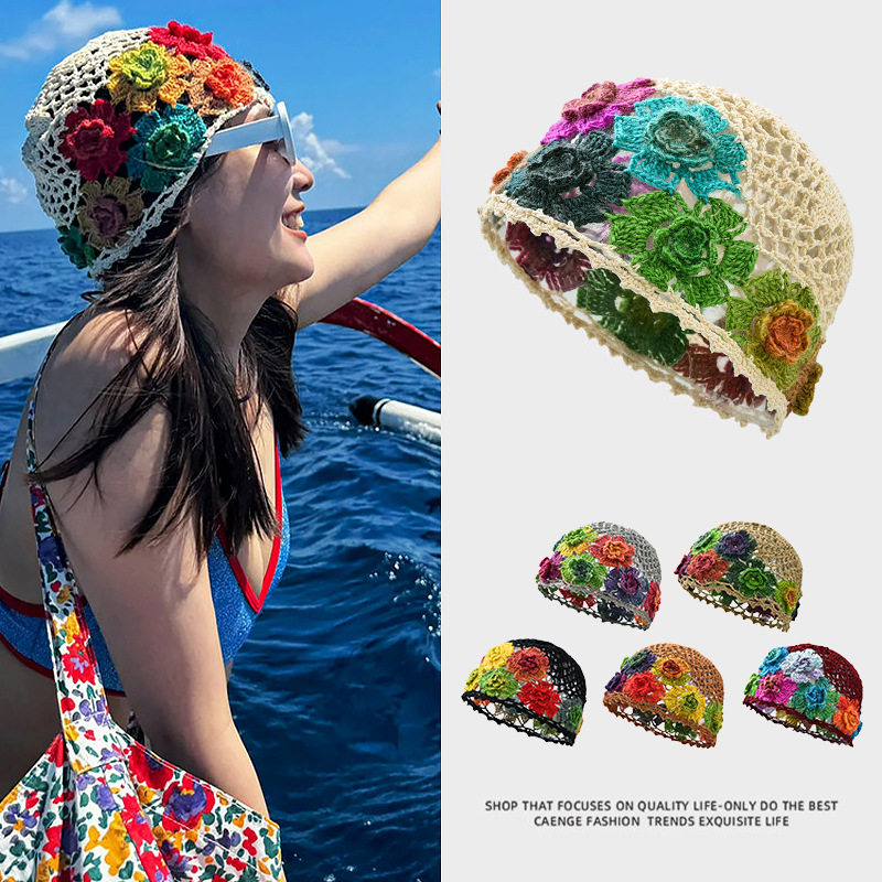 撞色花朵钩花镂空包头帽女春夏