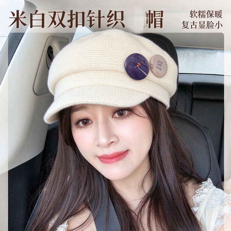 日系秋冬显脸小百搭贝雷帽女