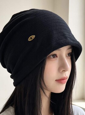 秋新款素颜慵懒显脸小堆堆帽女