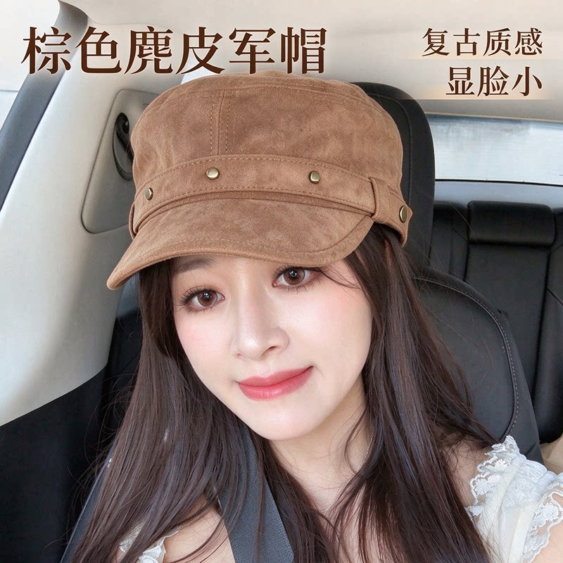 复古铆钉平顶鸭舌帽女显脸小