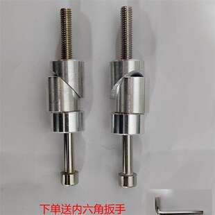 摩托车电动车膨胀螺丝手把镜堵头C护弓膨胀螺丝配件交叉膨胀螺丝