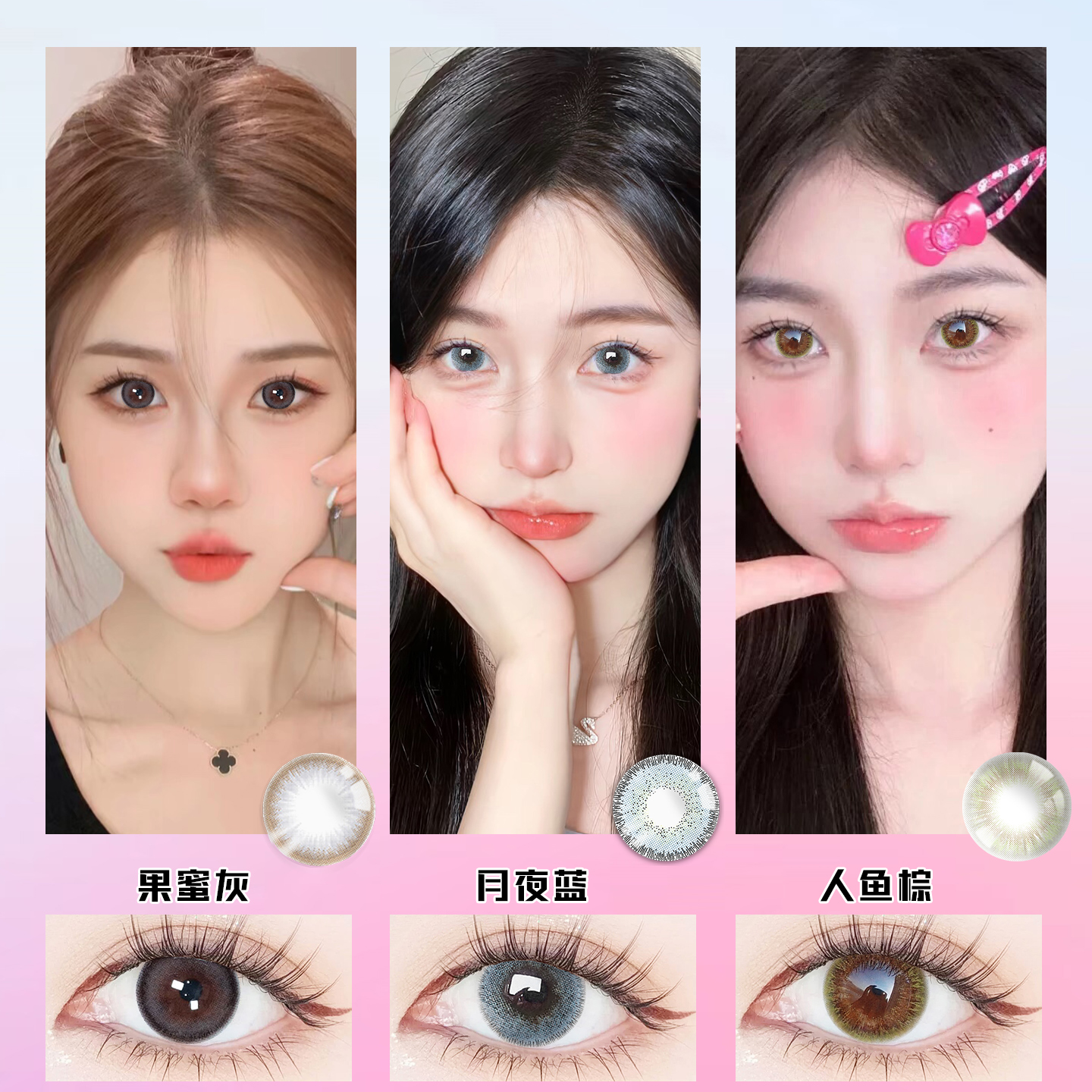 新款潮流精品 品质保证 2片装